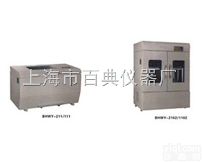 BHWY-<em>1102</em>  百典<em>仪器</em>生产的变频摇床BHWY-<em>1102</em>享受百典<em>仪器</em>优质售后服务