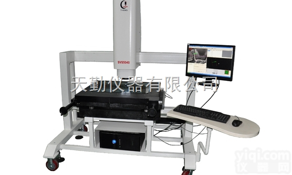 <em>影像</em>仪，2次元，2.5次元，全自动<em>影像</em>仪