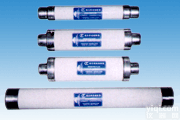 RZ91-<em>XRNP</em>-<em>10</em>/0.5  高压限流熔断器