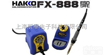 日本<em>HAKKO</em><em>白光</em>FX-<em>888</em>电焊台