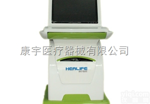 HL2080D  海力孚儿童<em>心理健康</em><em>测评</em>系统