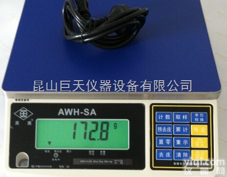 <em>AWH</em>-<em>SA</em>-30英展<em>电子秤</em>，英展<em>AWH</em>-<em>SA</em>-30电子天平价格