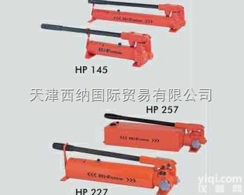 全  <em>英国</em>Hi-Force液压<em>螺母</em>