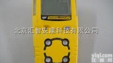 <em>MC2-W  BW单一可燃气检测仪</em>，MC2-W可燃气体检测仪
