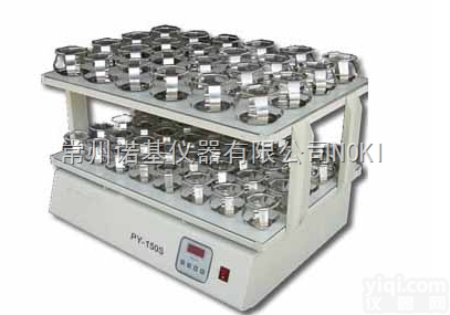 优质室温双层<em>摇床</em>PY150s厂家<em>直销</em>