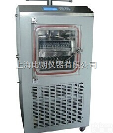 VFD-<em>1000</em>  <em>原位</em><em>冻干机</em> VFD-<em>1000</em>