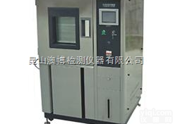 可程式<em>恒温</em>恒湿箱，<em>精密</em>型<em>恒温</em>恒湿箱