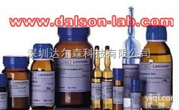 Flurbiprofen  氟比<em>洛芬</em>酯<em>杂质</em>Flurbiprofen