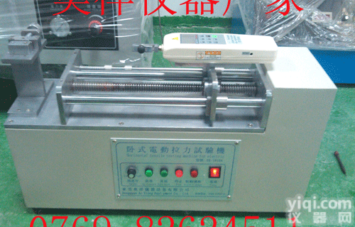 OX  山东电动<em>卧式</em><em>拉力机</em>，浙江电动<em>卧式</em>拉力台，深圳<em>端子</em>拉力试验机