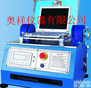 手提电脑<em>转轴</em>寿命<em>试验机</em>，手机<em>转轴</em>寿命<em>试验机</em>