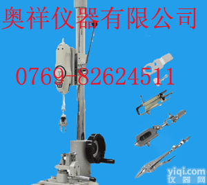 OX  <em>纽扣</em>拉力台厂家，<em>纽扣</em>拉力试验机价格，<em>纽扣</em><em>拉力机</em>，<em>纽扣</em>拉力测试机