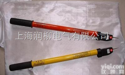 XJ-<em>35</em>  XJ-<em>35</em>型<em>35</em>KV短路<em>接地线</em>|三相合相式短路<em>接地线</em>报价