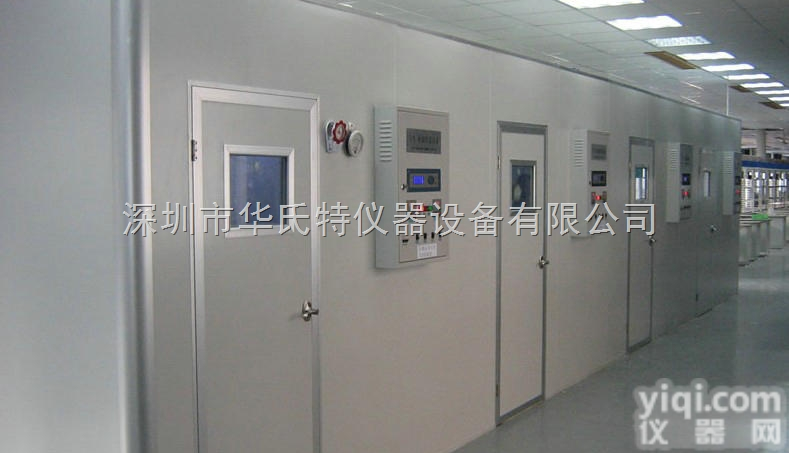 F-BIR  <em>老化</em>房安装<em>改造</em><em>搬迁</em>