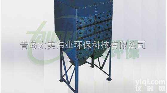 TM/H  TM/H型横式逆流反吹<em>除尘器</em>  青岛<em>供应</em>烟台