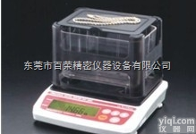GK-300  <em>日本</em>黄金<em>检测仪</em>|水比重测金仪|GK-300