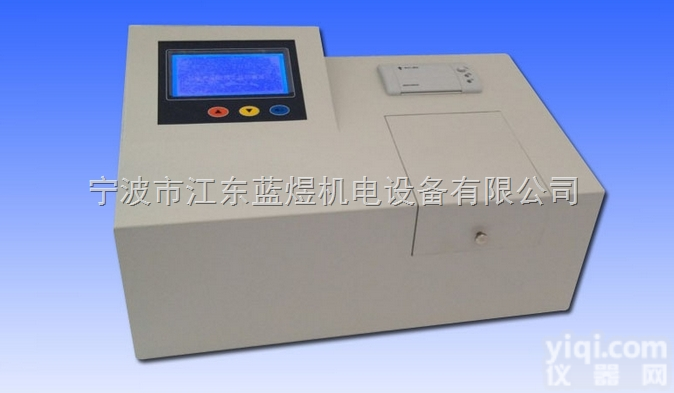 LY-SZ-3000型  衢州全自动<em>酸值</em><em>测定器</em>，实验室油品<em>酸值</em>测定仪