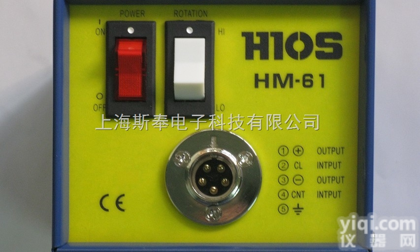 <em>自动</em>化<em>机械</em>专用电动起子，电动起子带信号输出