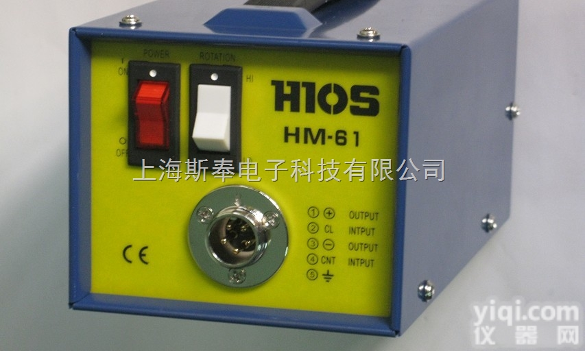 自动化机械专用<em>电动</em><em>起子</em>带信号<em>输出</em>