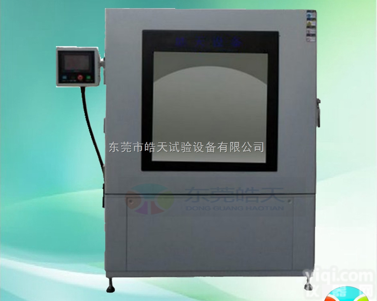 大<em>视窗</em>恒温恒湿<em>试验箱</em>,可视测试品