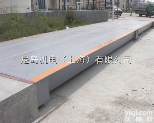 ND-SCS  200吨<em>地磅</em>多少钱,<em>地磅</em>计量<em>误差</em>