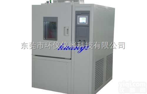 恒温露点恒湿<em>气候箱</em>检测<em>甲醛</em>箱厂家