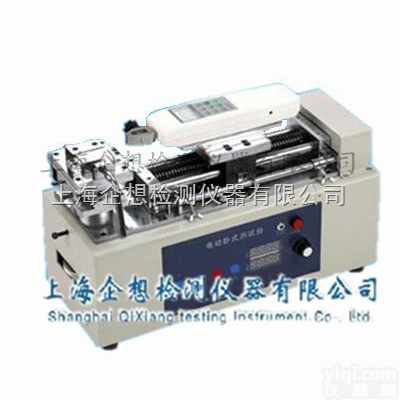 <em>手动</em><em>卧式</em>拉力<em>试验机</em>,简易<em>卧式</em>拉力<em>试验机</em>