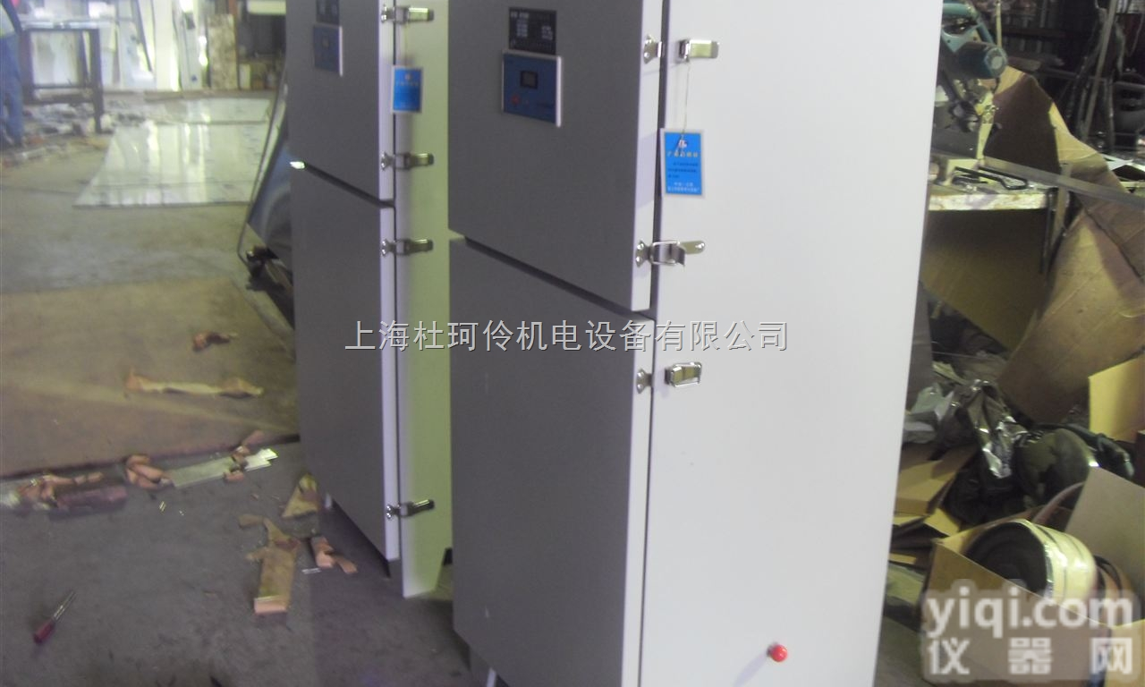 KL-<em>110</em>  <em>激光</em>粉尘收集器-<em>激光</em>粉尘收集器价格-上海杜珂伶机电设备有限公司