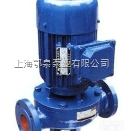 <em>SG</em><em>管道</em><em>增压泵</em>，立式<em>管道</em><em>增压泵</em>