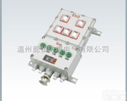 照明配电箱价格/防爆照明配电箱厂家/<em>铝合金防爆配电箱</em>