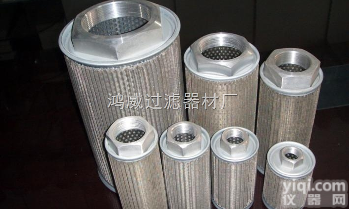 <em>23390</em>-76001-71  <em>23390</em>-76001-71丰田叉车<em>滤芯</em>