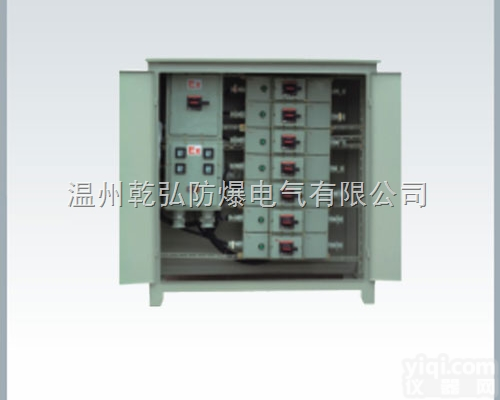 BSG<em>防爆</em><em>钢板</em>柜/<em>防爆</em>箱柜尺寸