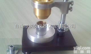 TT98-FL4-1  流动性测量装置/<em>霍尔</em><em>流速计</em> （<em>黄铜</em>材质）