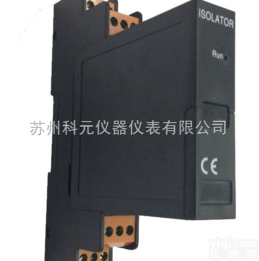 <em>电位器</em><em>变送器</em>