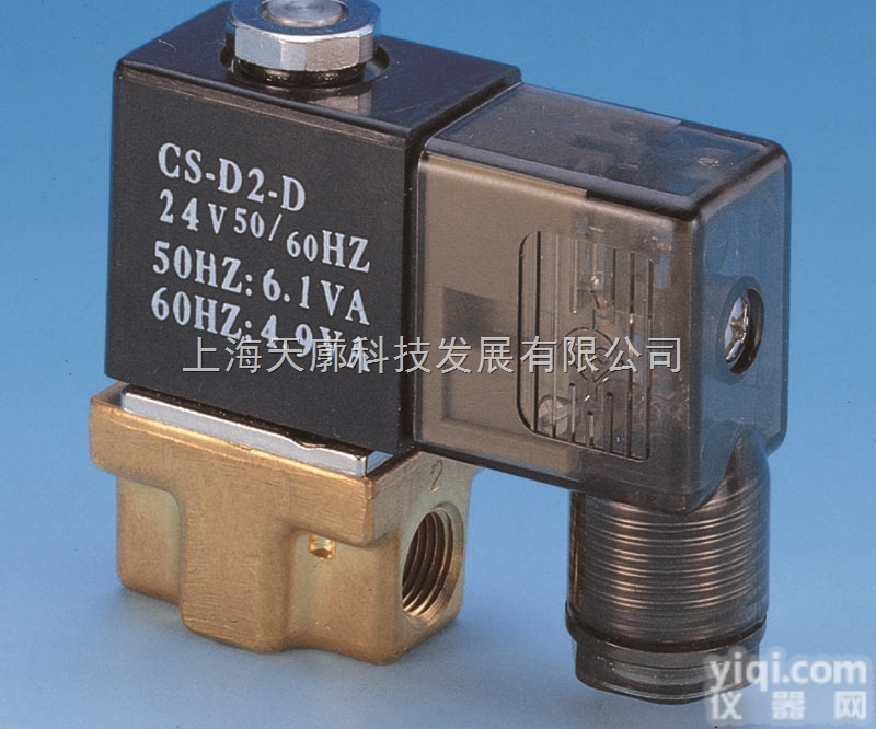 SV-2111-D-AC220  SV-2108  台湾CS强实小型高压<em>电磁阀</em> 微型流体阀 二位二通 铜阀<em>阀体</em><em>电磁阀</em>