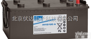 A412/120A  咸阳<em>德国</em>油<em>阳光</em>蓄电池A412/120A/12V120<em>AH</em>报价