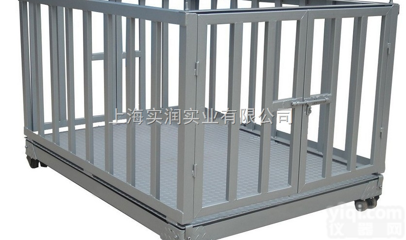 厦门猪牛羊<em>过磅</em>秤 出栏猪<em>称重</em>电子秤