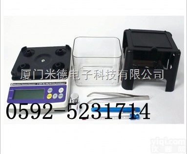 DX-300X  <em>碳化硅</em>陶瓷<em>密度</em>检测仪