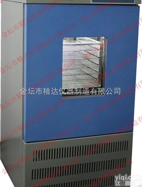 ZJSW-1C<em>血小板</em><em>恒温</em><em>振荡</em>保存箱