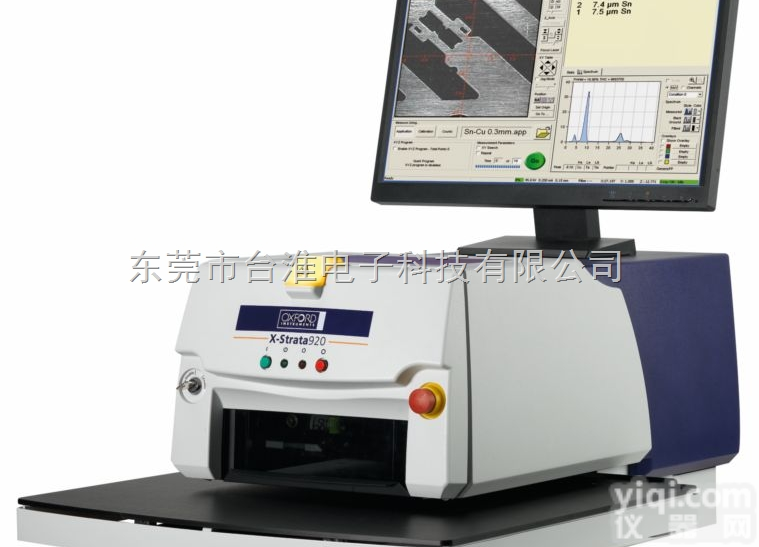 X-Strata920  膜厚测试仪 膜厚仪 <em>测厚仪</em> 镀层<em>测厚仪</em>一级<em>总代理</em>