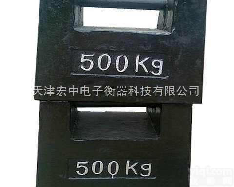 M1  天津市1吨<em>手提</em><em>砝码</em>制造，500<em>千克</em>平板标准<em>砝码</em>