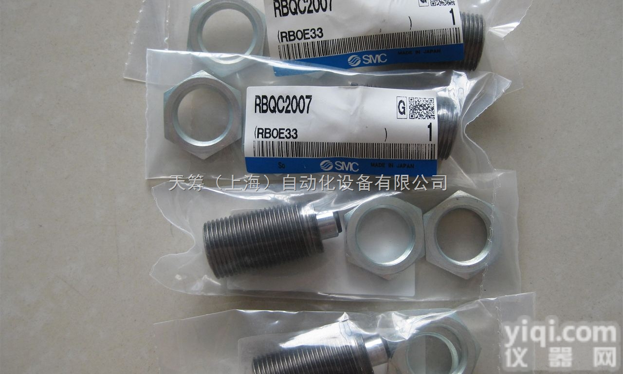 SMC<em>缓冲器</em><em>RBQC2007</em>/1604/2508/3009/3213