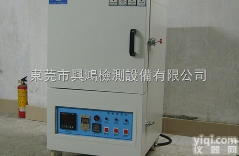 SH<em>系列</em>  充<em>氮气</em>高温灰化炉