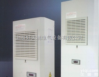 HSKJ  <em>机柜</em><em>空调</em>价格 上海<em>机柜</em><em>空调</em> <em>机柜</em><em>空调</em>厂家