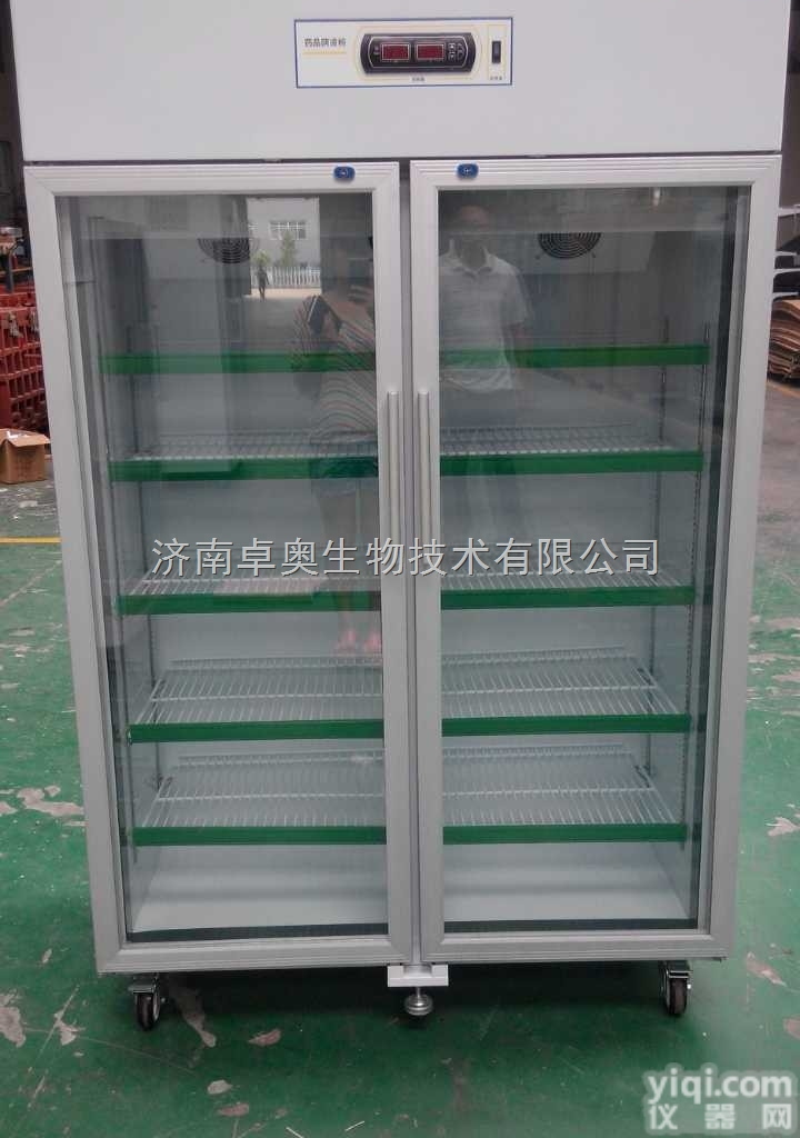 OYC-660  河南、山东、东北地区<em>药品</em><em>阴凉</em>柜<em>厂家</em>供应，<em>药品</em><em>阴凉</em>柜报价