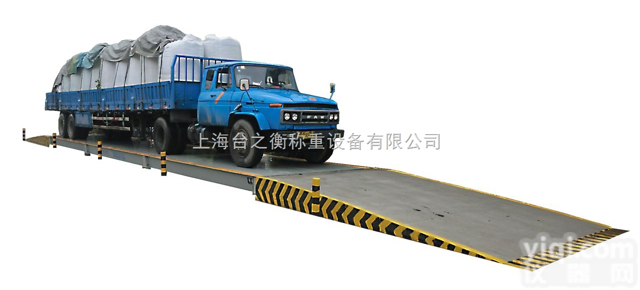 SCS-XC-A  电子<em>汽车衡</em> 汽车<em>过磅</em>秤 汽车磅秤 200吨地磅 电子磅秤