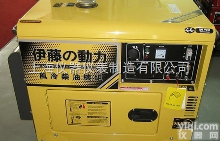 <em>伊藤</em>5<em>千瓦</em><em>静音</em>柴油发电机