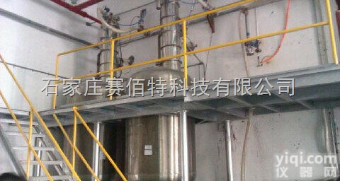 SAVC  <em>真空</em>源自吸式<em>真空</em><em>输送机</em>