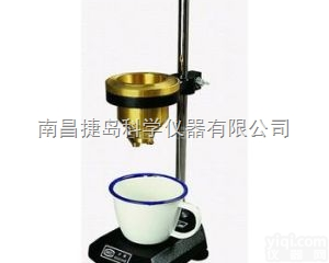 XND-1 涂-4<em>粘度计</em>,XND-1 涂-4<em>粘度计</em>,上海<em>昌吉</em>XND-1...