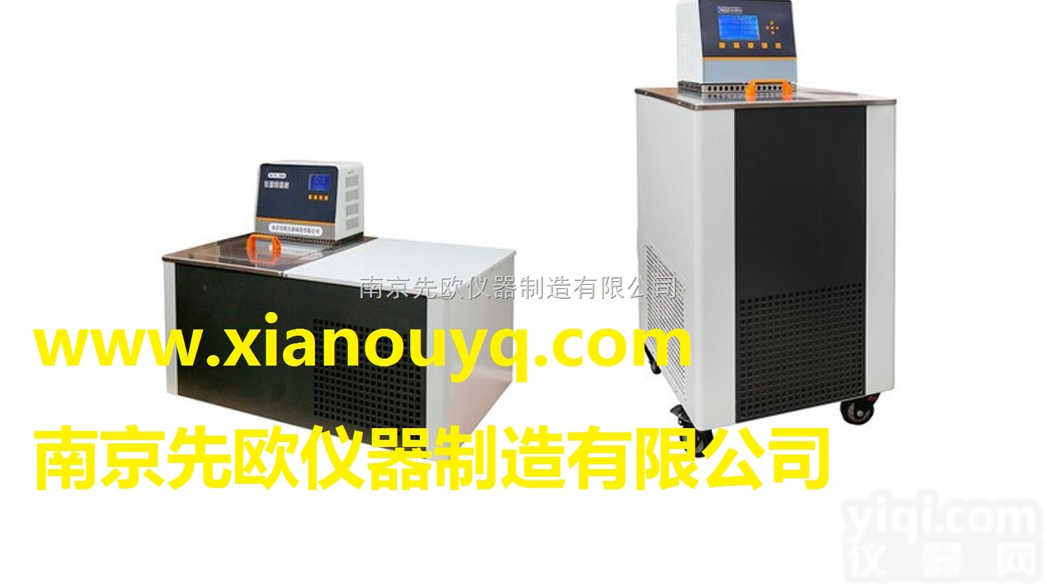 <em>低温</em>冷却液<em>循环</em>泵（机）、恒温高<em>低温</em><em>循环</em><em>装置</em>、 <em>低温</em>冷却液<em>循环</em>泵