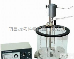 <em>恒温玻璃</em><em>水浴</em>锅,76-1<em>恒温玻璃</em><em>水浴</em>锅,上海昌吉76-1<em>恒温玻璃</em><em>水浴</em>锅